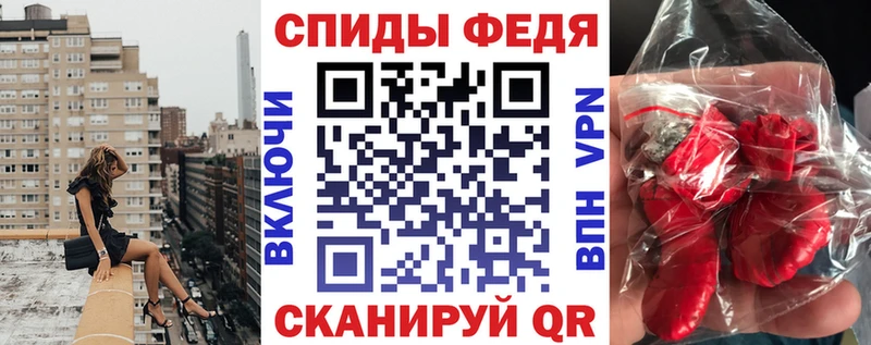 закладки  hydra как войти  Amphetamine Premium  Бронницы 