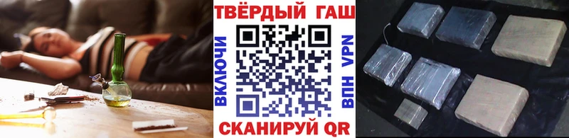 ГАШИШ AMNESIA HAZE  нарко площадка клад  Бронницы 