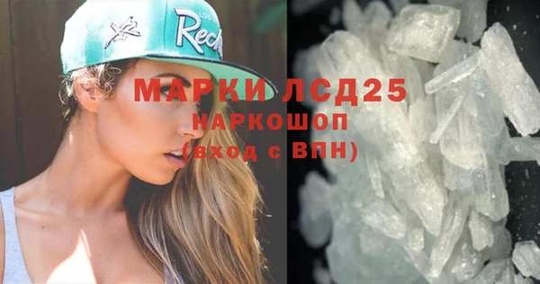 МДПВ Бабаево