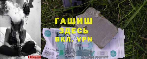 марки lsd Алзамай