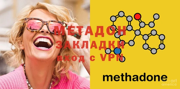 марки lsd Алзамай