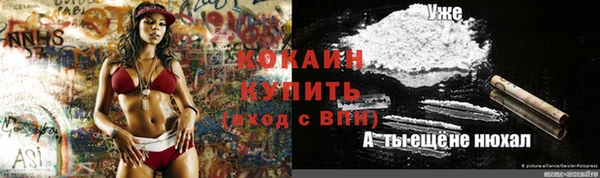 марки lsd Алзамай